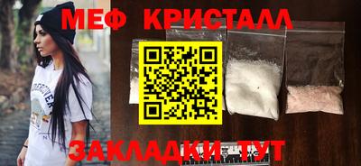 Альфа ПВП Партизанск