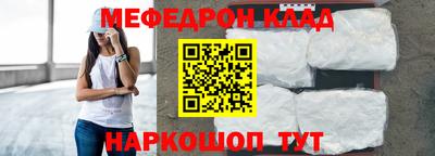 Альфа ПВП Партизанск