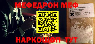 винт Первоуральск