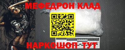винт Первоуральск