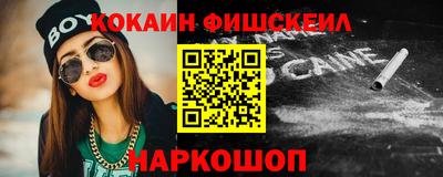 первитин Пенза