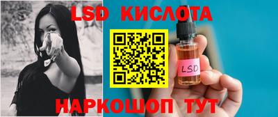 винт Первоуральск