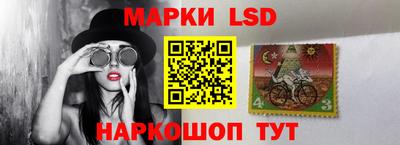винт Первоуральск