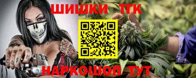первитин Пенза
