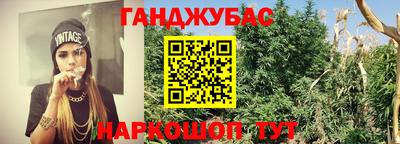 Альфа ПВП Партизанск