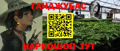 Альфа ПВП Партизанск