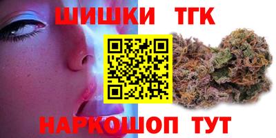 первитин Пенза