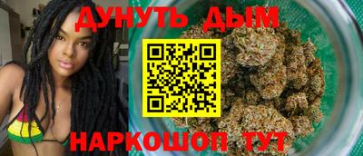 первитин Пенза