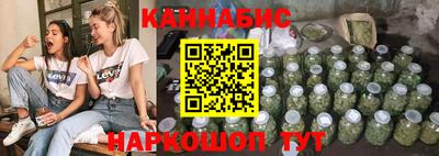 Альфа ПВП Партизанск