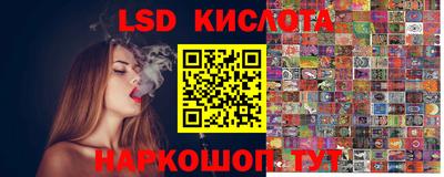 Альфа ПВП Партизанск