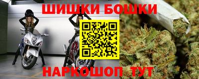 винт Первоуральск