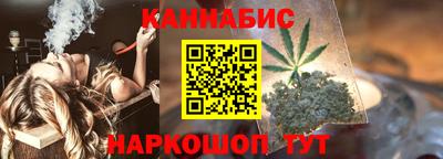 Альфа ПВП Партизанск