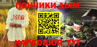 винт Первоуральск