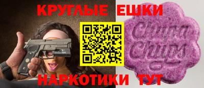 Альфа ПВП Партизанск