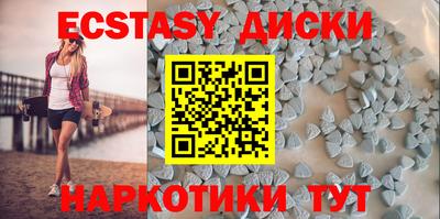 Альфа ПВП Партизанск