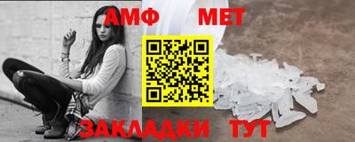 винт Первоуральск