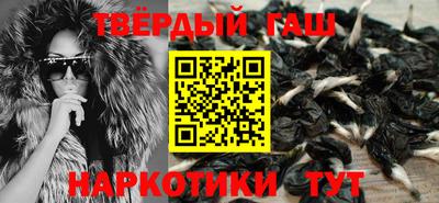 винт Первоуральск