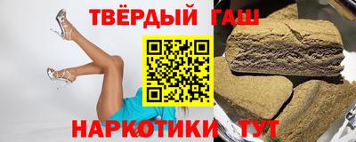 Альфа ПВП Партизанск
