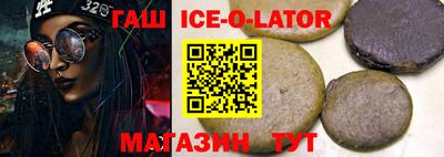 винт Первоуральск