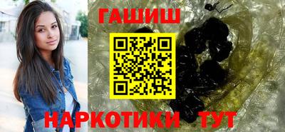 первитин Пенза