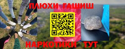 винт Первоуральск