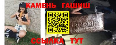 винт Первоуральск