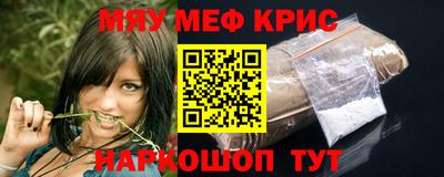 винт Первоуральск