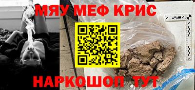 Альфа ПВП Партизанск