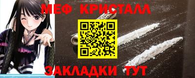 винт Первоуральск