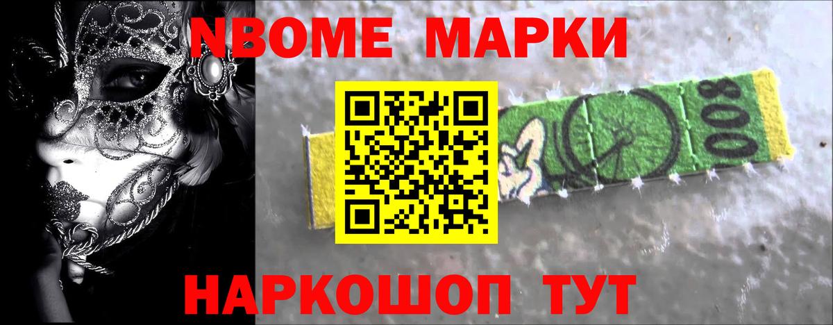 ЛСД экстази ecstasy  LSD-25 экстази ecstasy  Вход с VPN  Петропавловск-Камчатский 